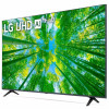 Smart TV 50" LG 4K 50UQ7950PSB WiFi, Bluetooth, HDR, Inteligência Artificial ThinQ, Smart Magic, Google, Alexa